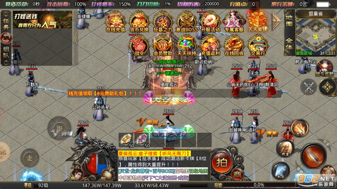 �������޵�����ٷ����ͼ4