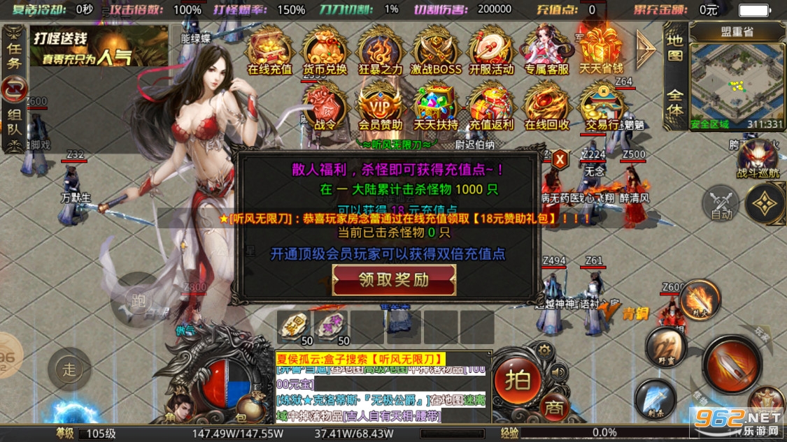 �������޵�����ٷ����ͼ3