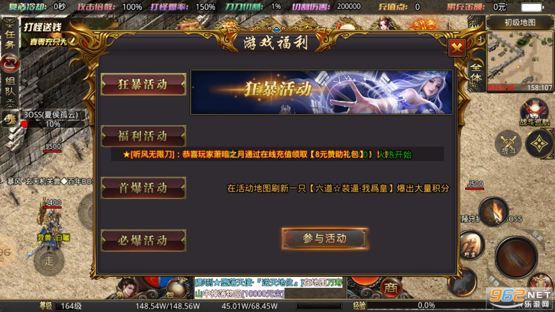 �������޵�����ٷ����ͼ1