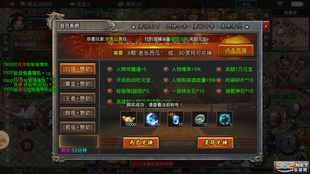 ����ϻ������������˻�ͨv4.2.5���°��ͼ0