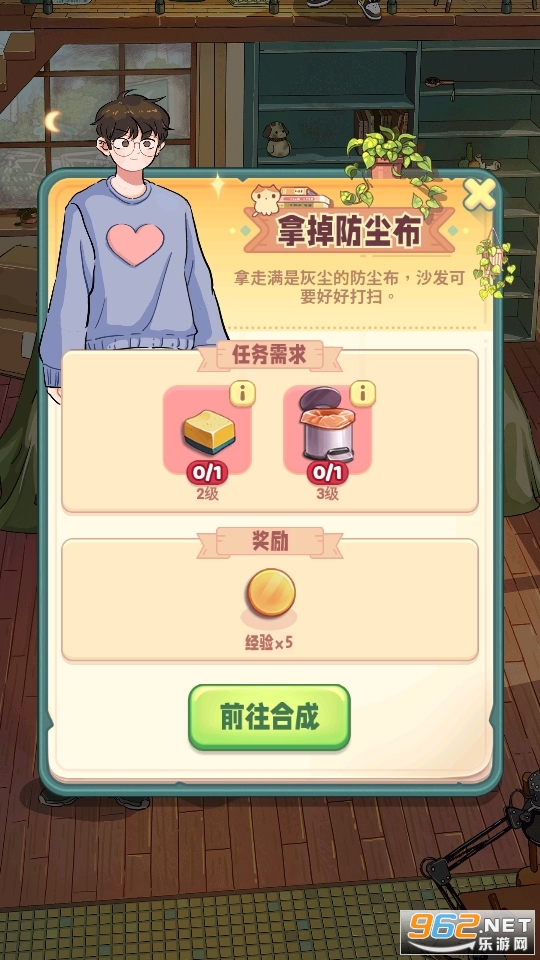 �ļ��Ϻ��ƽ��v1.0.9��ͼ7
