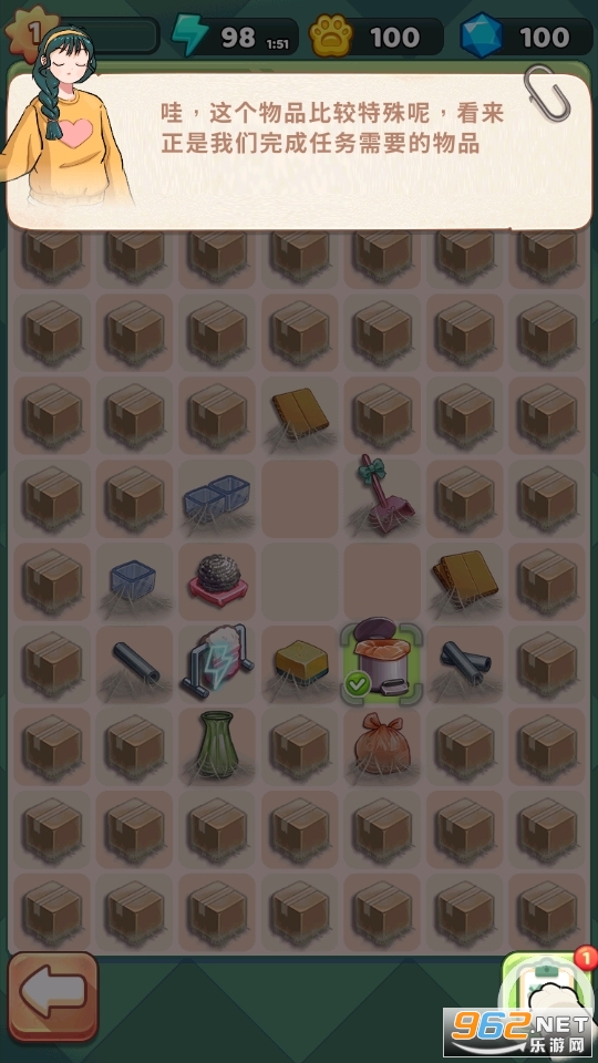 �ļ��Ϻ��ƽ��v1.0.9��ͼ5