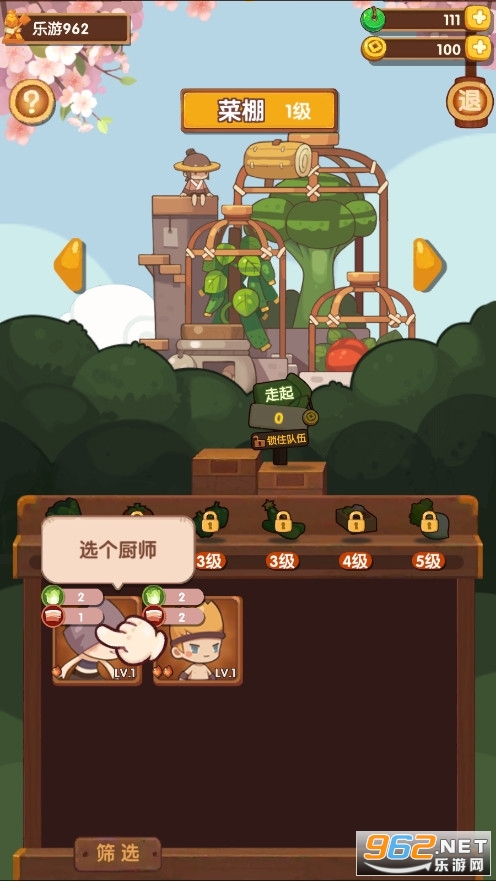 �����������°��ͼ1
