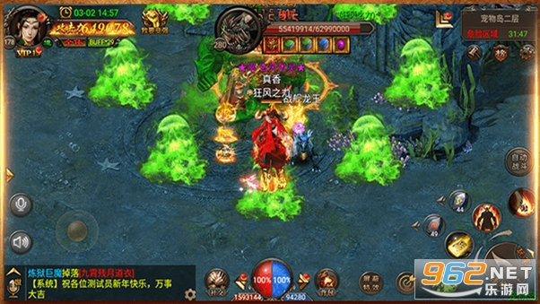 ʢ������֮ɳ�ǰ�ҵ���ν�ͼ1