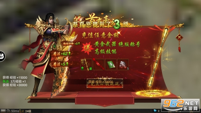 ��Һ��������v1.0.0 �ٷ����ͼ0