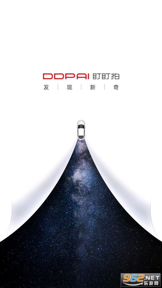 ������appv8.2.2.0402��ͼ3