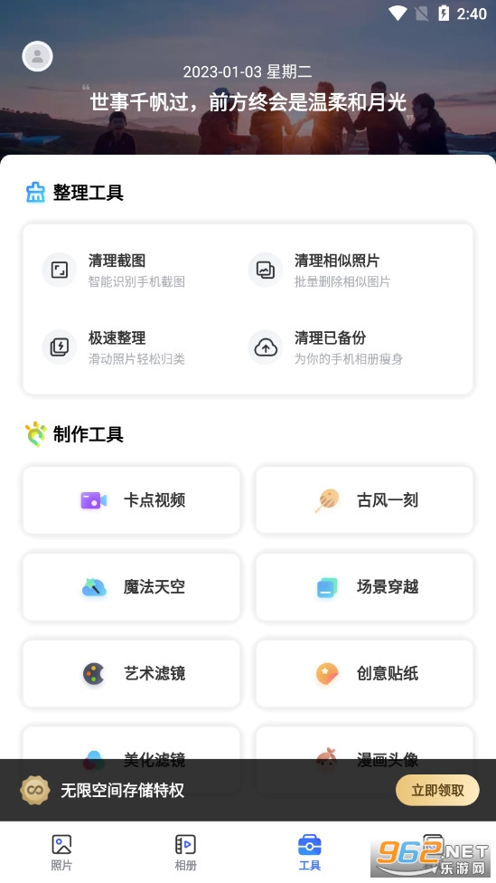 һ�����ٷ����ͼ1