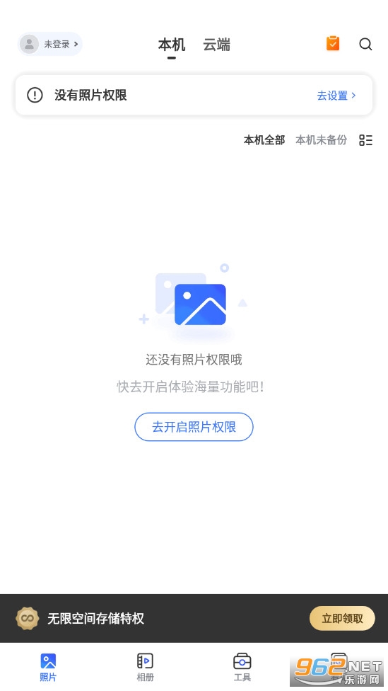 һ�����ٷ����ͼ2