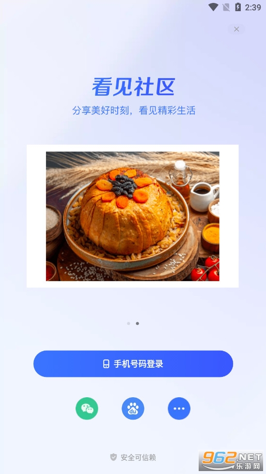 һ�����ٷ����ͼ3