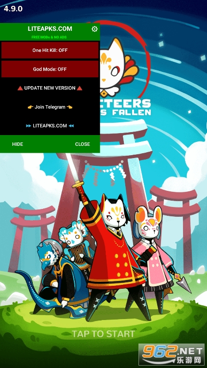 ��������ƽ��(Masketeers)��ͼ3