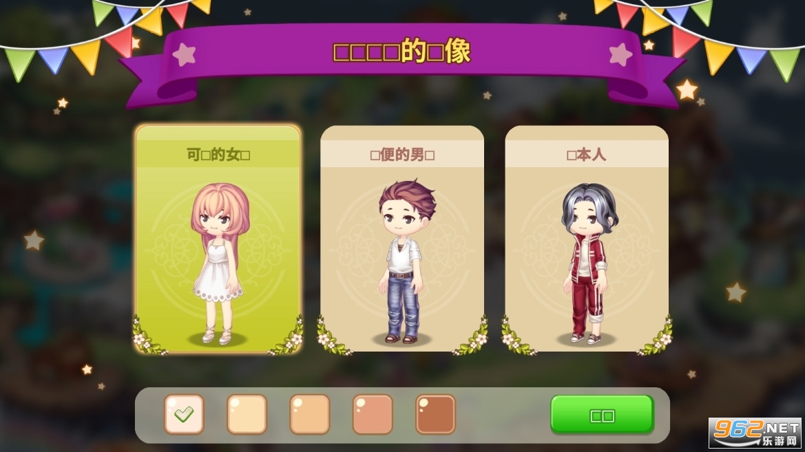 �ɰ�С��(Kawaii Islands: Kawaiiverse)��ͼ1