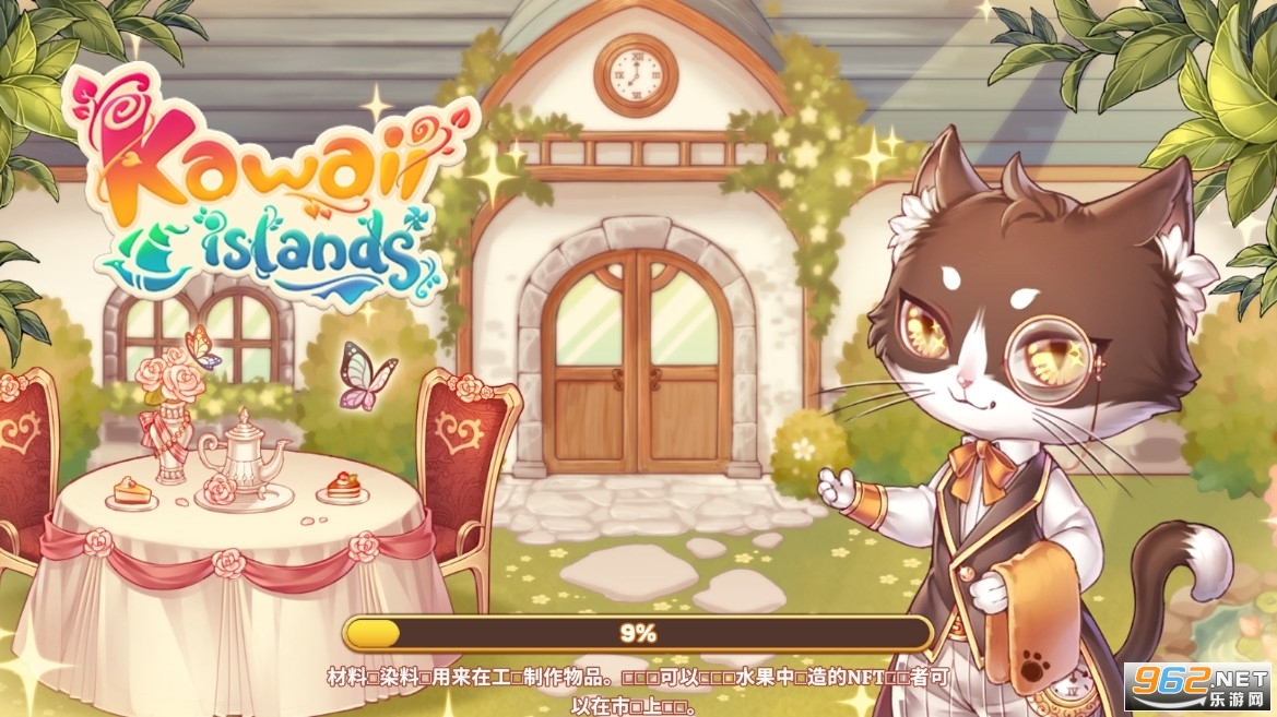 �ɰ�С��(Kawaii Islands: Kawaiiverse)��ͼ0