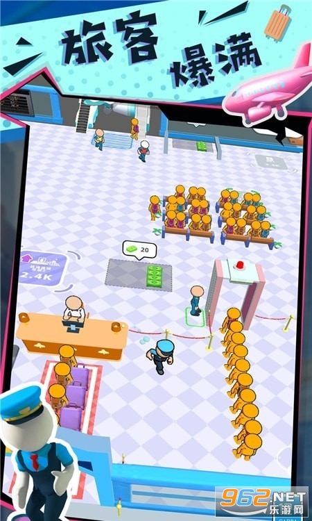 ���ֵĴ��������°�v1.0.1216 ��׿���ͼ0