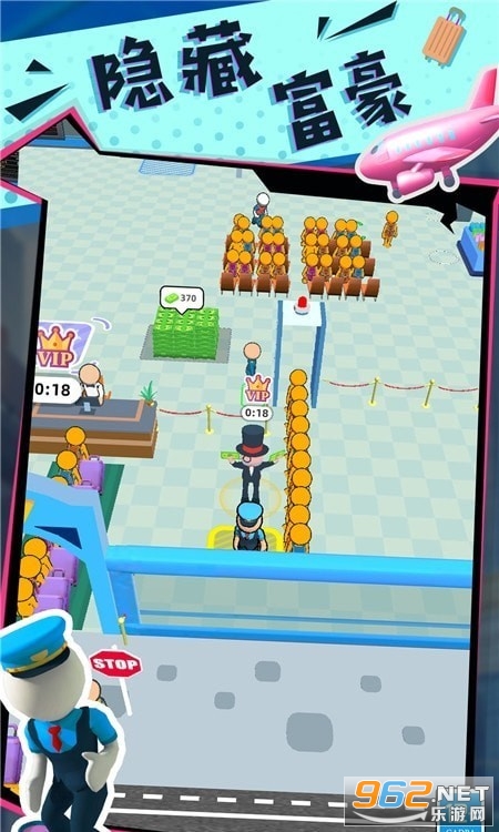 ���ֵĴ��������°�v1.0.1216 ��׿���ͼ4