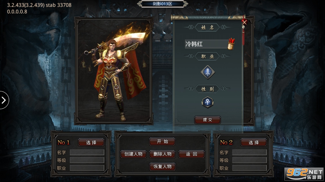 ��ҫ�������ιٷ���v1.0.0��ͼ5