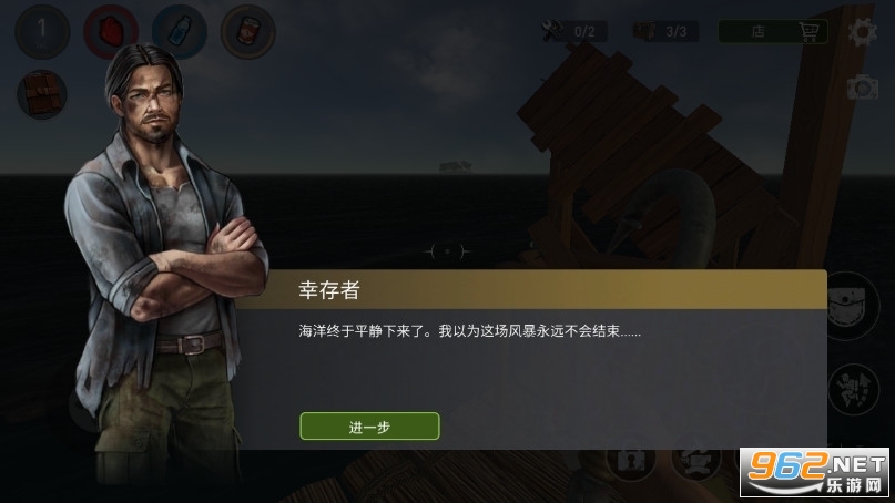 ���������������ù��ܲ˵����°��ͼ0