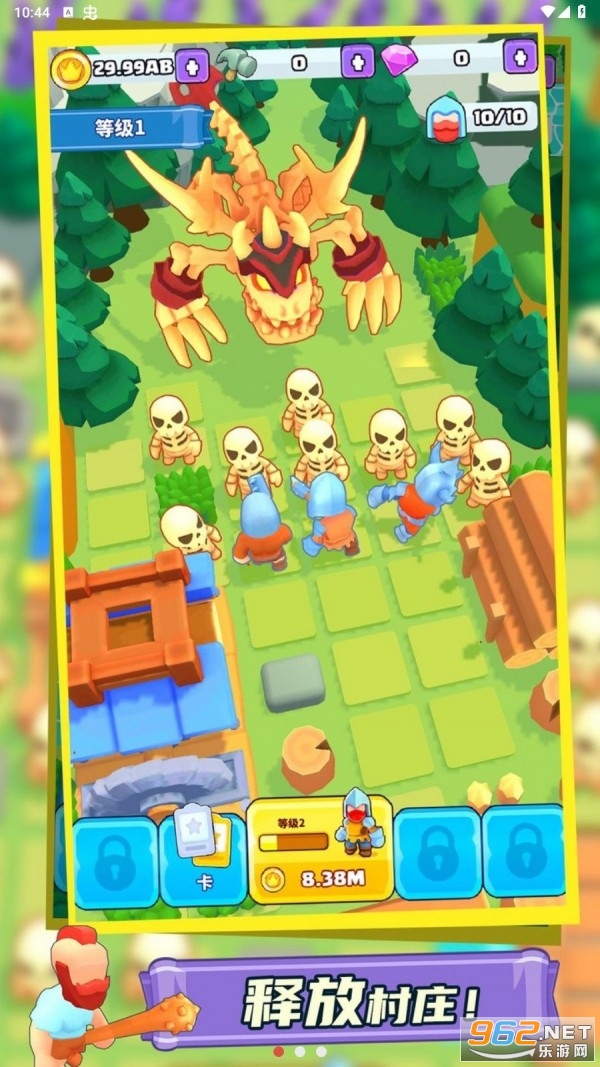 ��ʿ���ں���Ϸ���°�v1.0.4��ͼ1