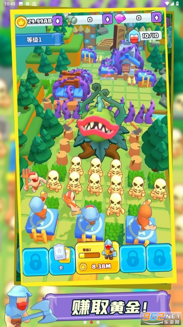 ��ʿ���ں���Ϸ���°�v1.0.4��ͼ2