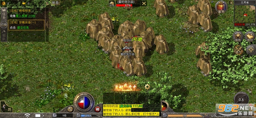 1.80���źϻ���Ұ汾�����ͼ7