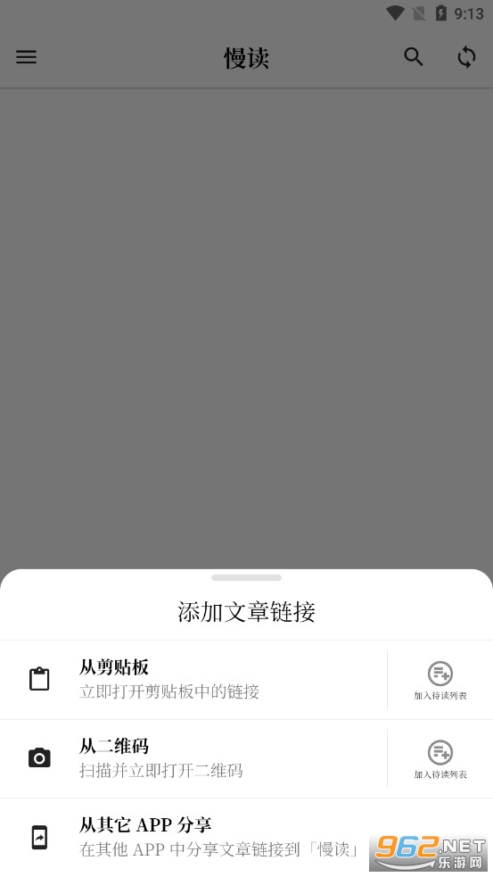 ����app��ͼ3