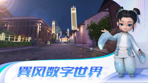 ���app_���������������_���ę́app
