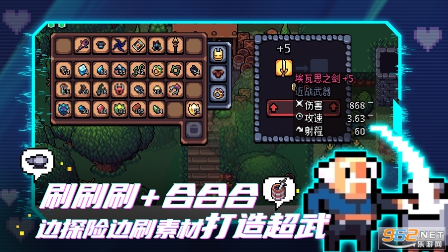 ���������ֻ������°�v1.0.9��ͼ2