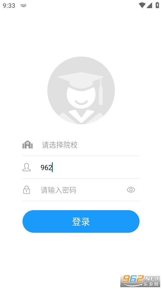 ��ԷУ԰��ͼ2