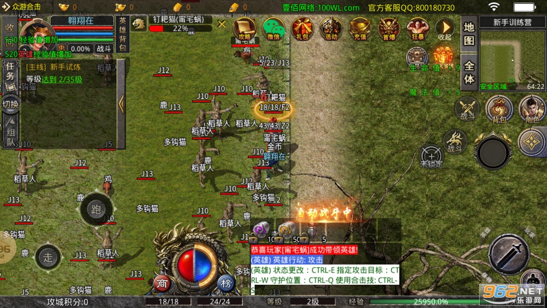 ���κϻ���������v4.2.2��ͼ1