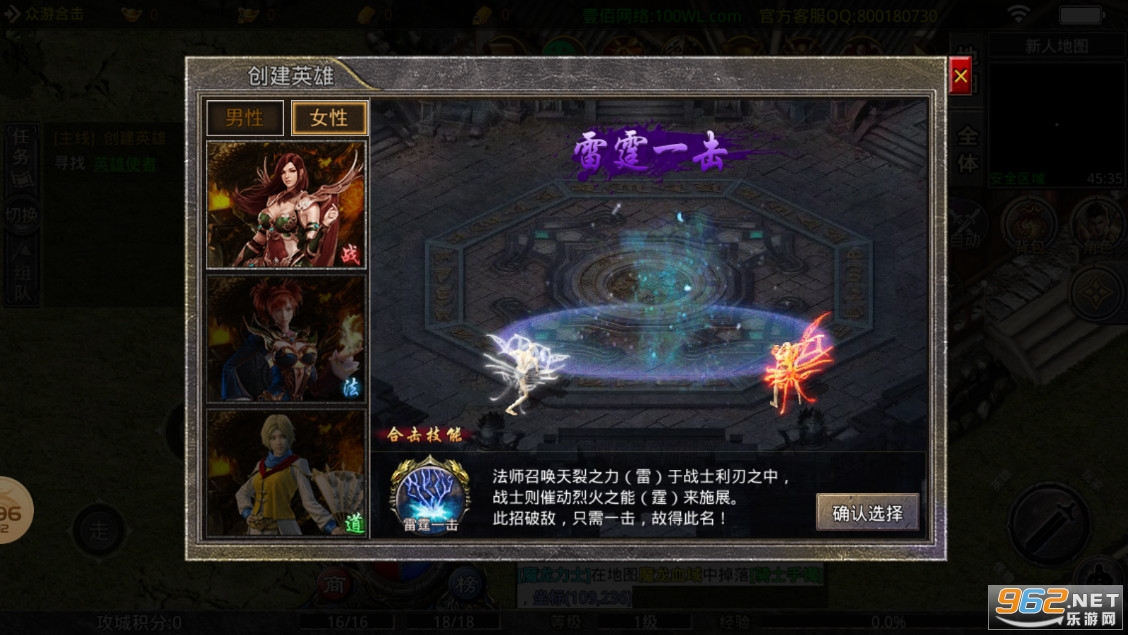 ���κϻ���������v4.2.2��ͼ2