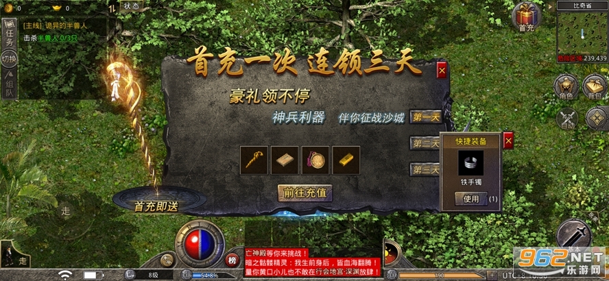 1.76ԭʼ��������_1.76ԭʼ���渴�����ΰ�׿��_̰��