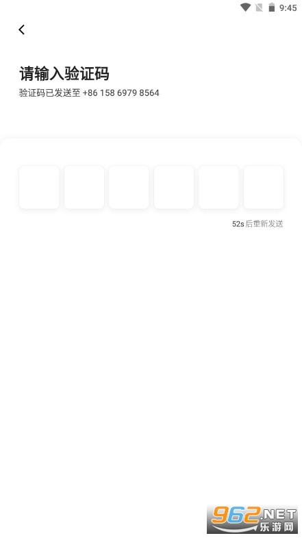 ���ɾۺ�˾����app��׿ v1.16.0��ͼ0