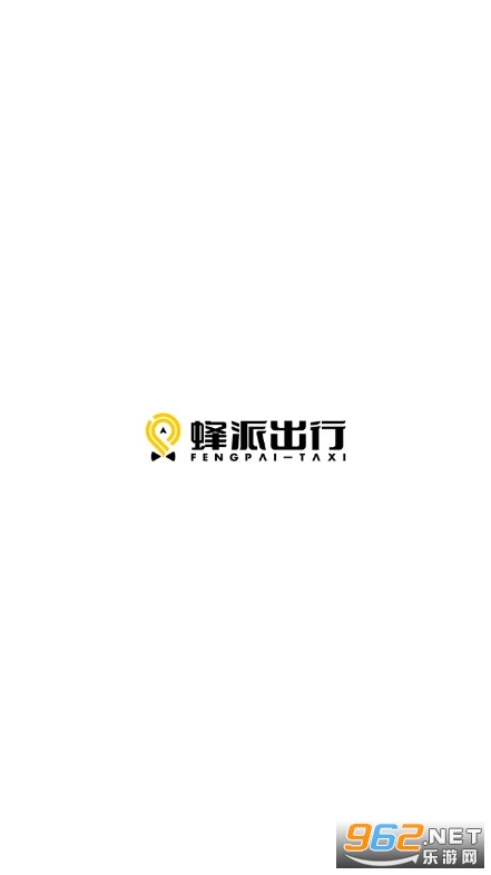 ���ɾۺ�˾����app��׿ v1.16.0��ͼ3