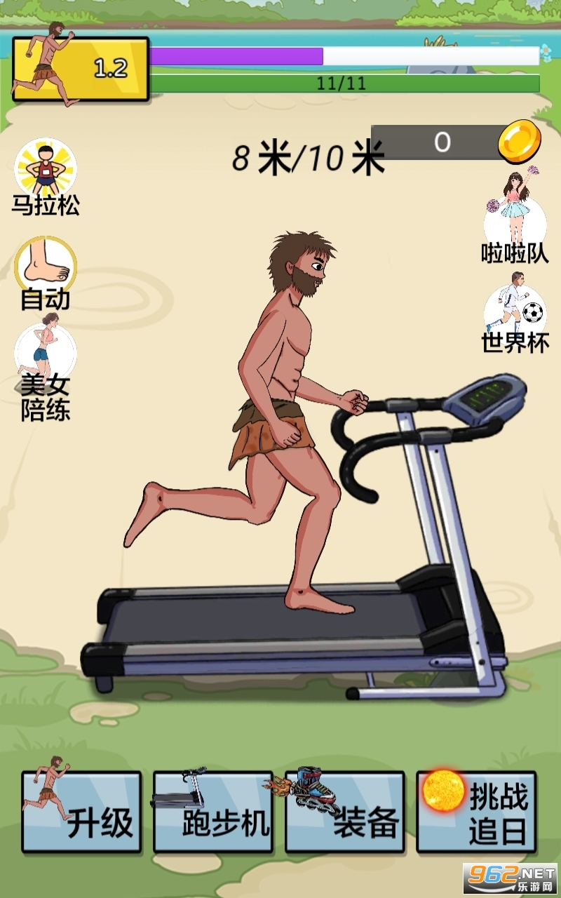 �丸׷���ƽ���޹���ͼ2