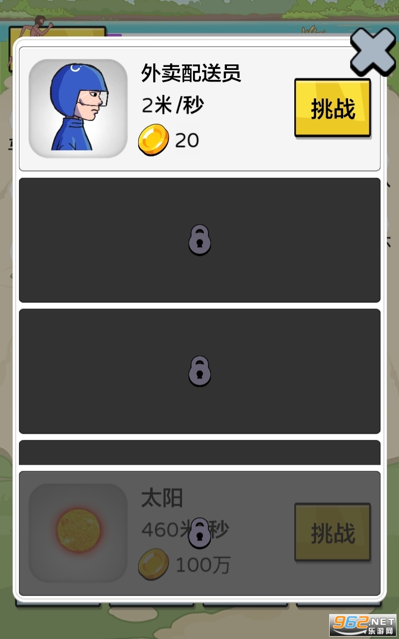 �丸׷���ƽ���޹���ͼ3