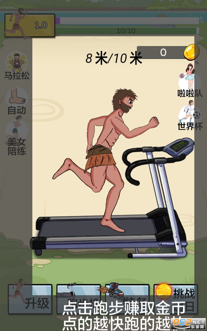 �丸׷���ƽ���޹���ͼ4