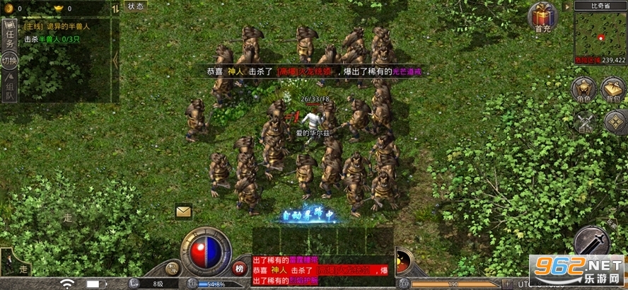 ԭʼ���渴��1.76���С�ս�ͼ3