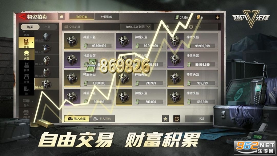 �����ȷ��������2023 v1.8��ͼ4