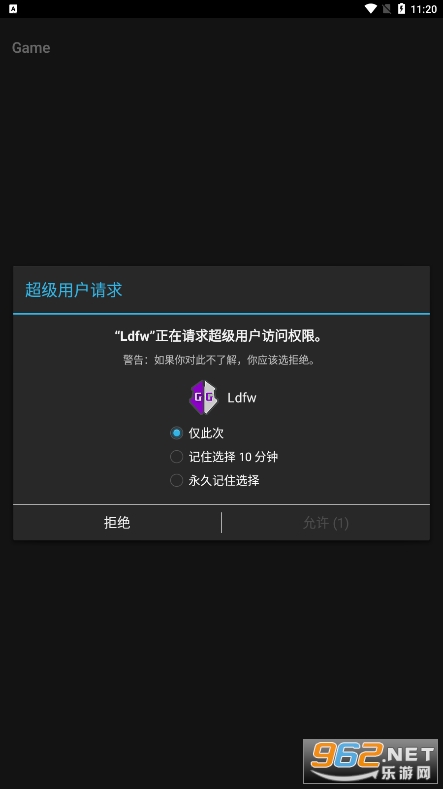 h5gg��׿v480.1��ͼ2