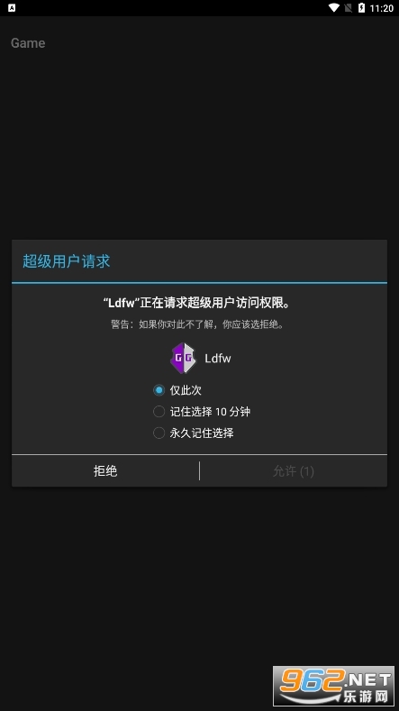 h5gg�޸�����׿��Ѱ�v480.1 ���°��ͼ0