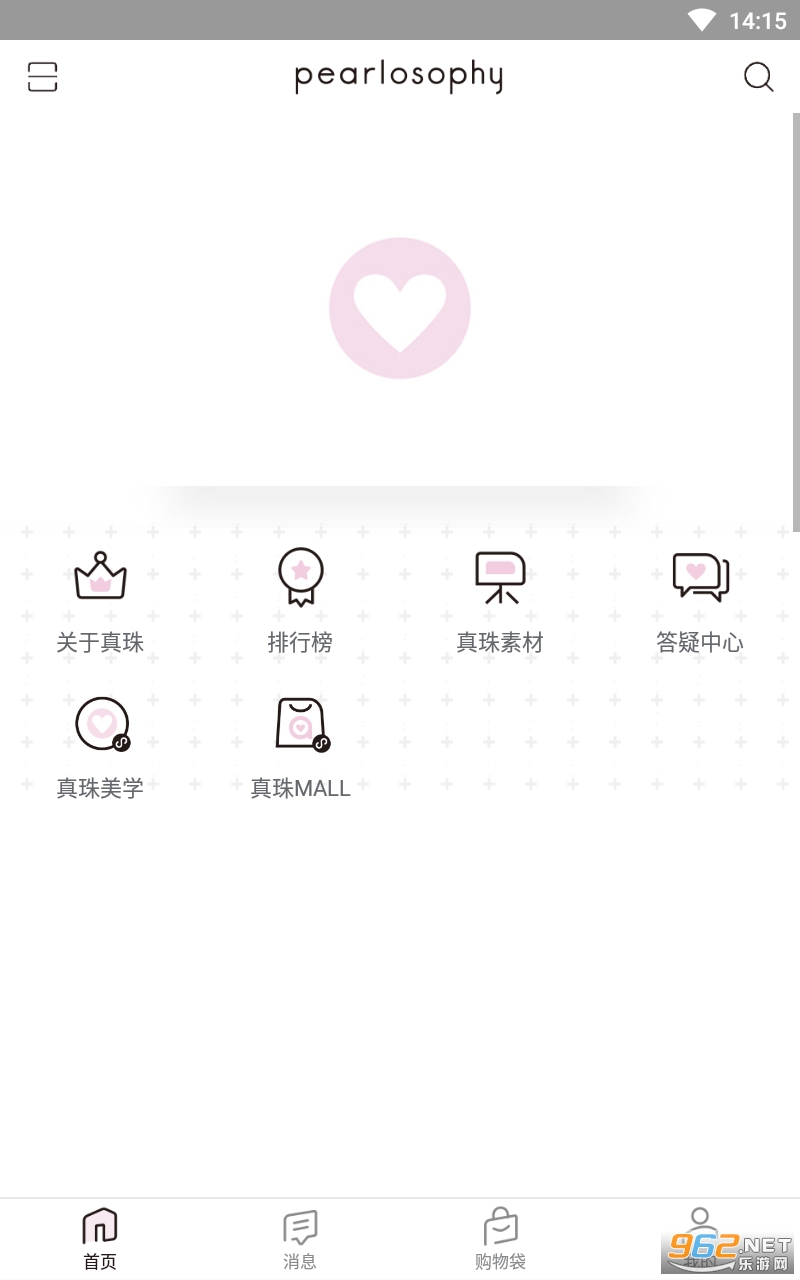 ������ѧ������ױ����app���°� v3.7.5��ͼ0