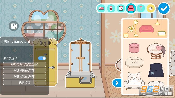 托卡生活世界(toca boca world)截图0