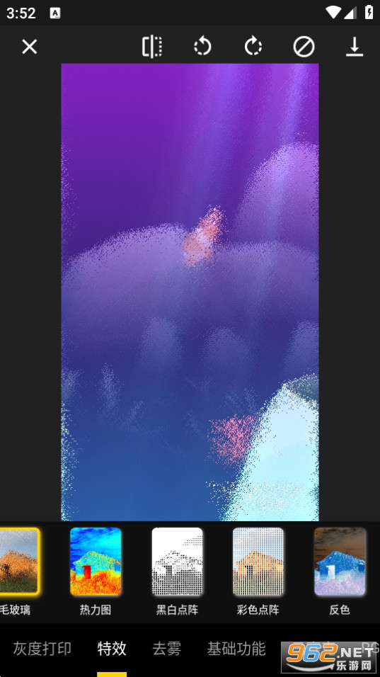 ���ع�����app��׿�� v1.2.1��ͼ1