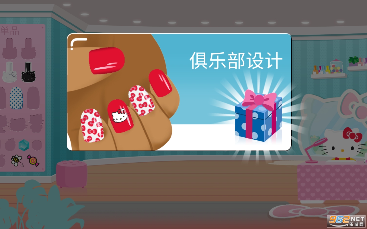 Hello Kitty����ɳ����ͼ2