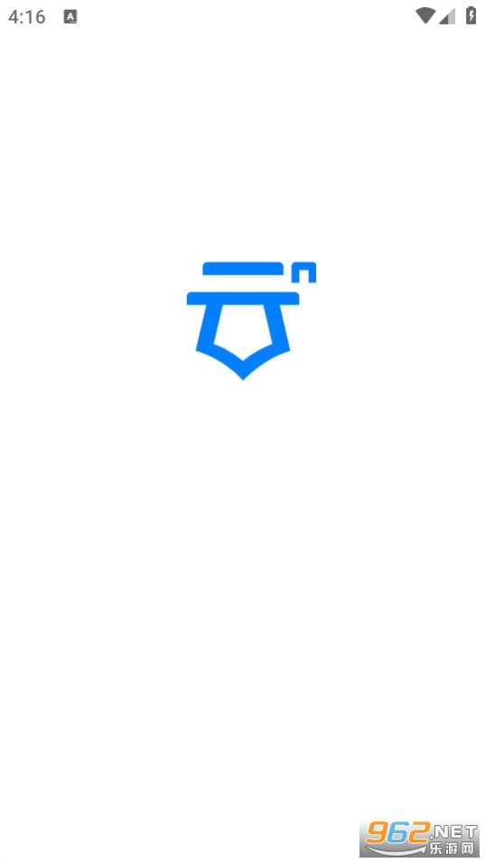亿方云网盘截图5