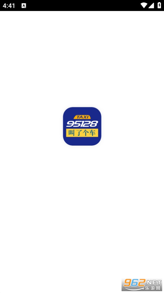 ���˸���˾�������°汾 v2.8.4��ͼ0