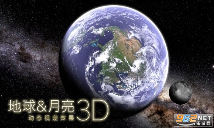 ���������3D��Ϸ���°��ͼ2