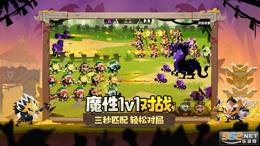 疯狂的库库姆官方正版截图0