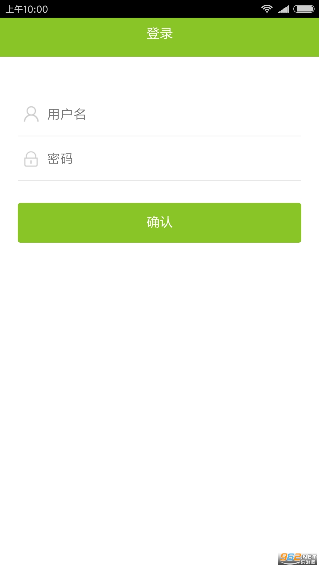 ���˹�����ɫ������ϵͳv3.4��ͼ0