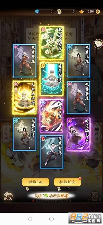 �����������ιٷ���ʽ�� v6.23��ͼ1