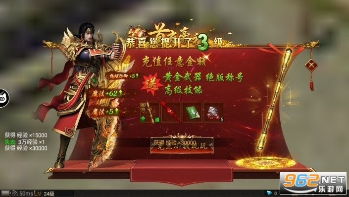 ��Һ���滪����Դ�������v1.0.0�ֻ����ͼ0